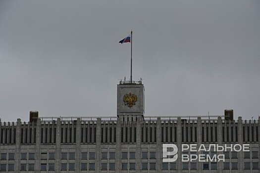 Кабмин снизил пошлины на ввоз лечебного питания из недружественных стран
