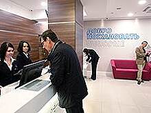 Количество отелей в России в 2017 году может увеличиться вдвое