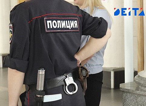Сбор средств на новогоднюю премию может стоить полицейским Владивостока должностей и свободы