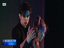 В Уфе студия творческого развития Константина Хабенского представила новые музыкальные спектакли