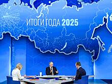 На Западе заявили о максимальной внутренней консолидации России