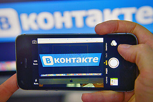 «ВКонтакте» запустит сотового оператора с оплатой лайками
