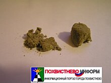 В Тольятти задержали молодого жителя Жигулевска, перевозившего гашиш