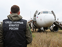Стала известна судьба севшего в поле самолета «Уральских авиалиний»