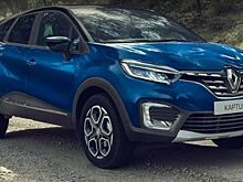 Renault повышает планку: в России хорошо продаются топовые версии Kaptur и Arkana