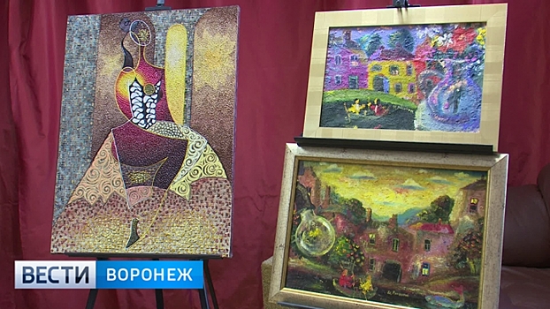 Художники предложили воронежцам включиться в игру на выставке «Арт Либитум»