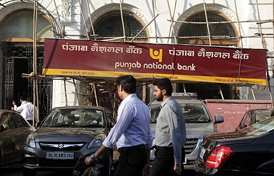 Индия планирует рекордные вливания в капитал банков, чтобы увеличить кредитование