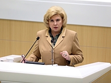 США ввели санкции против Кравцова, Москальковой и Левитина