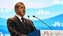 Трутнев: на ВЭФ-2017 заключено почти 220 соглашений на 2,5 трлн рублей