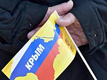 Железная дорога полностью изменит Крым