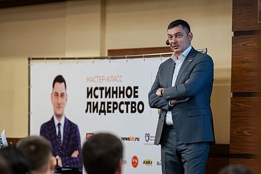 27 апреля в Красноярске состоялся мастер-класс Максима Батырева