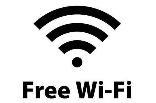 Для жителей отдаленных районов области созданы бесплатные точки Wi-Fi