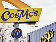 McDonald’s закрывает пилотные заведения CosMc’s