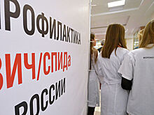 Счетная палата проанализирует эффективность помощи ВИЧ-инфицированным