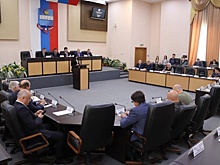 14 мая состоялось заседание Городской Думы