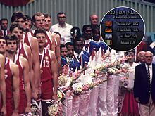 СССР и НБА конца 1980-х: пророчество CBS о московской франшизе и глобализации баскетбола в 2020-х годах