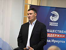 Мэр Иркутска Руслан Болотов рассказал о планах по развитию Октябрьского округа