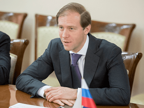 Глава Минпромторга России примет граждан в Приемной Правительства Российской Федерации