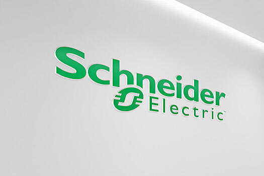 Schneider Electric меняет правила на рынке энергопотребления: объявлено о запуске нового решения для промышленных потребителей