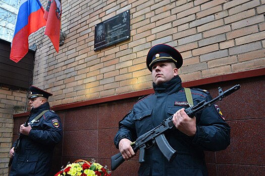 В СЗАО открыли мемориальную доску полковнику милиции Ивану Шишаеву