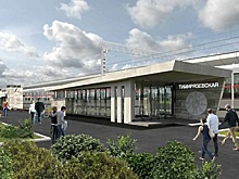 Станцию метро «Тимирязевская» интегрируют с подземным вестибюлем станции МЦД‑1