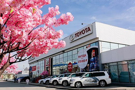 Операционная прибыль Toyota в первом квартале может упасть на 15%