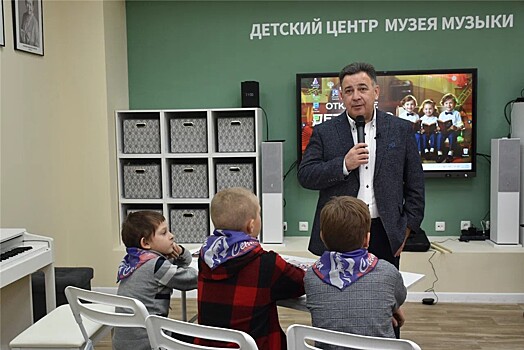 Новый культурный центр для детей: Музей музыки открыл двери в Новопскове