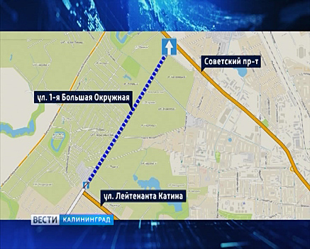 мир плитки калининград. большая окружная улица. большая окружная 5. большая окружная улица калининград. большая окружная улица.