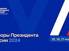 Все участки в Москве в третий день выборов президента РФ открылись штатно