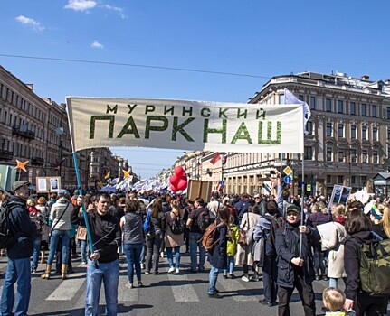 Петербургские активисты обжалуют решение о застройке Муринского парка в суде