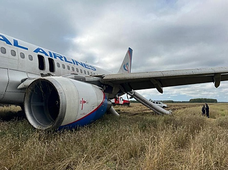 «Уральские авиалинии» опровергли расшифровку переговоров пилотов Airbus А320