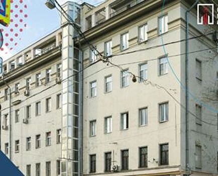 Три квартиры на Старой Басманной можно выкупить в Москве