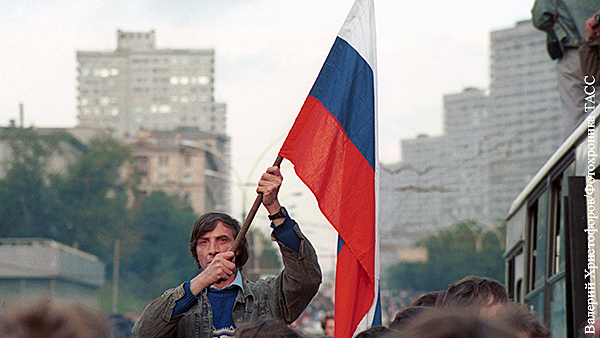 Флаг вечной России