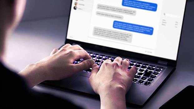 Мошенники стали обманывать россиян при онлайн-бронировании апартаментов