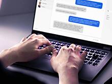 Мошенники стали обманывать россиян при онлайн-бронировании апартаментов