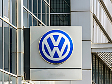 Volkswagen прекратил поставки автомобилей в Россию