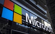Директор Microsoft по информационным технологиям ушел в отставку
