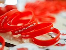 Т2 запустила выгодный оффер для доноров крови проекта "Донор-Сёрч"