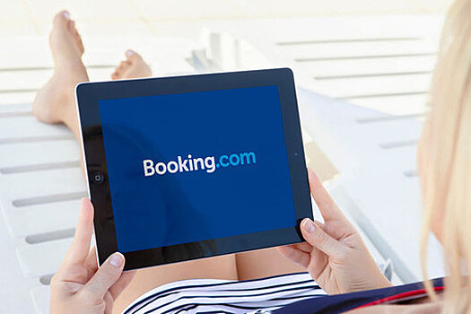Booking.com предлагают закрыть