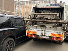 В Люберцах в ходе специального рейда регоператора и общественности зафиксирован ряд нарушений парковки личных автомобилей у контейнерных площадок