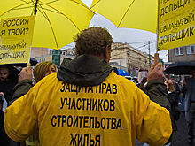 Девелопер малоэтажек отказался работать с дольщиками из-за нового закона