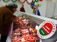 Эксперты спрогнозировали России первое место в мире по экспорту зерна