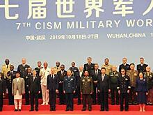 В Ухане проходят рекордные по численности участников Всемирные военные игры