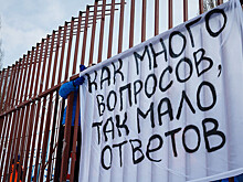 Почему в Воронеже переписывают паспорта у несовершеннолетних?