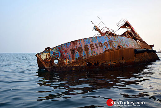 В Турции открылась фотовыставка кораблекрушений