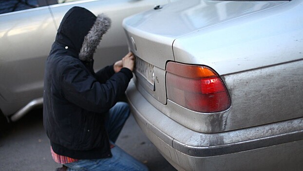 Как защитить номер автомобиля от похищения?