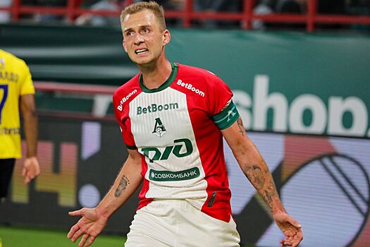 В «Локомотиве» прокомментировали ситуацию с контрактом Баринова