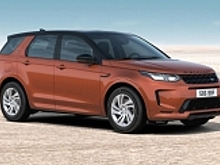Discovery Sport стал доступен в исполнении Urban Edition
