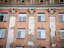 Екатеринбургскую гостиницу "Мадрид" не стали передавать московской компании