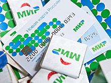 Почта Банк выпустит первую на рынке партию карт «Мир» с бесконтактным чипом от Микрона